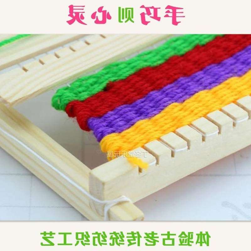 现货速发手动道具玩具儿童编织纺织机器童毛线编织织布机儿童纺织