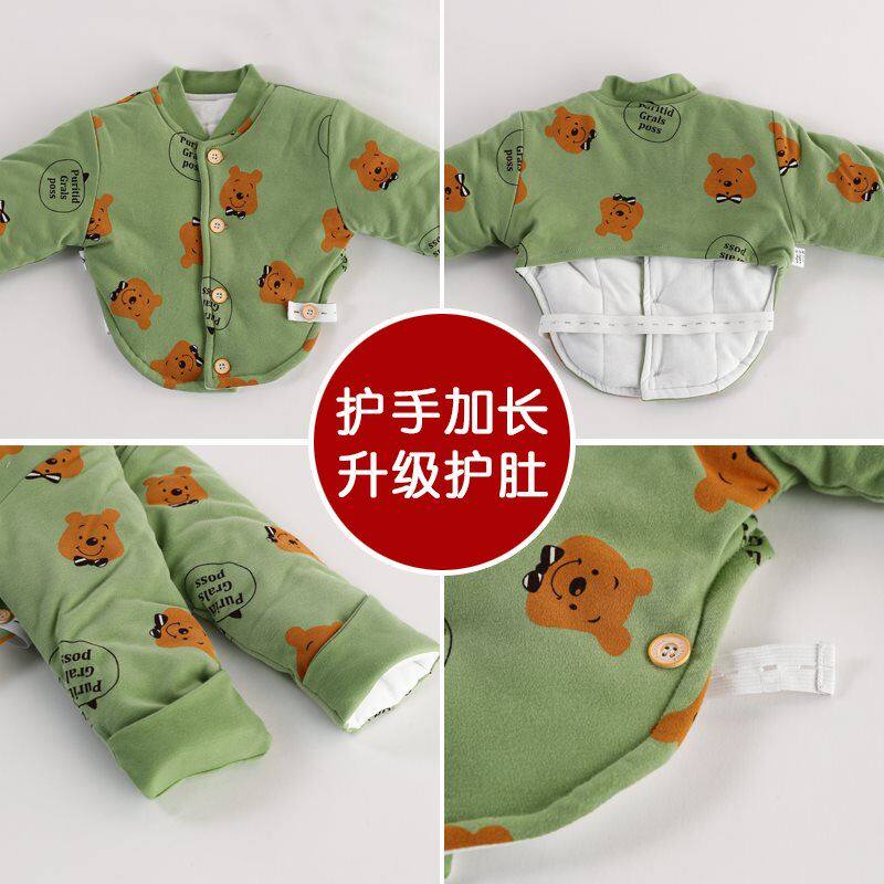 现货速发儿童护I肩膀坎肩睡觉秋冬臂套秋冬季男童幼儿园半截睡衣