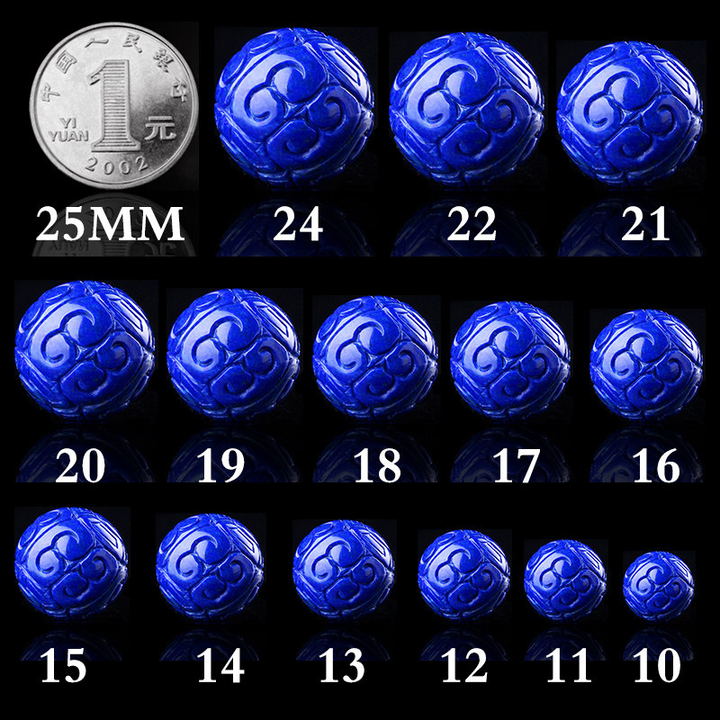 现货天然5A青金石回纹珠多宝散珠圆珠隔珠子手串手链半成品菩提配