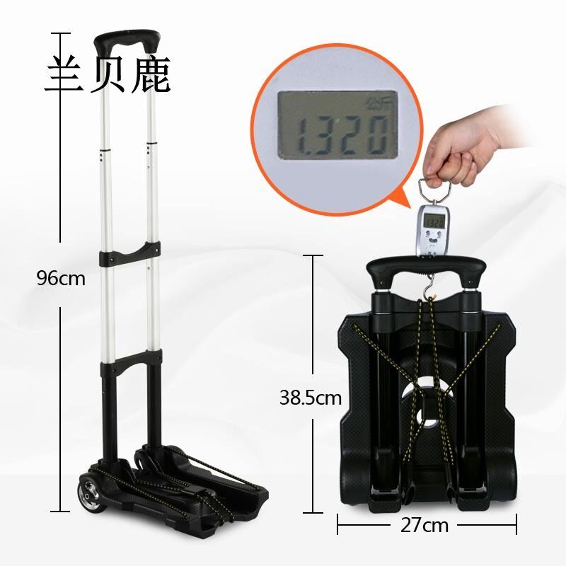 现货速发行礼手拉车托架折叠多功能便携拉杆行李箱折叠车便携式拉