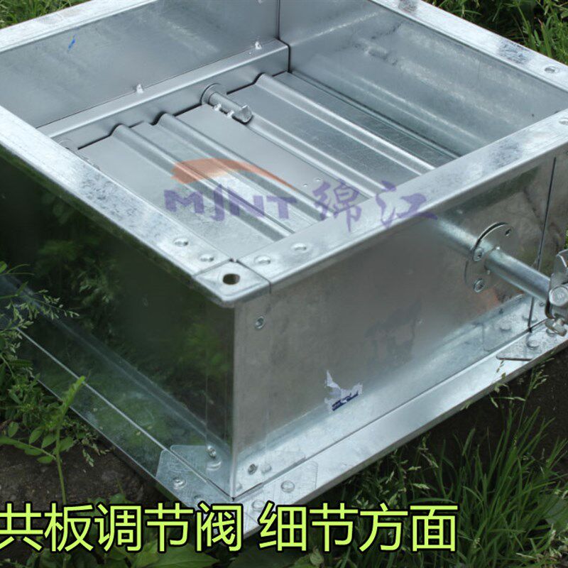 现货速发风量调节阀手动调节阀电动风阀气动风阀 风管蝶阀调节阀