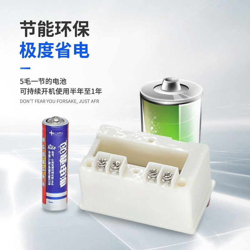 现货速发计数器电子数显感应记数器磁感应印刷计圈器工业计米器冲