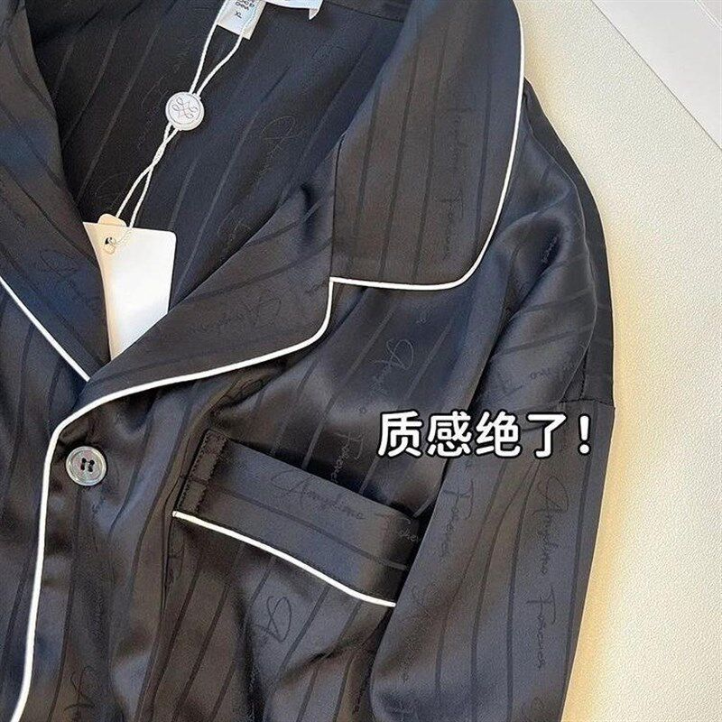 现货速发睡衣情侣闺蜜送男友冰长袖情侣睡衣生日春丝绸礼盒装c