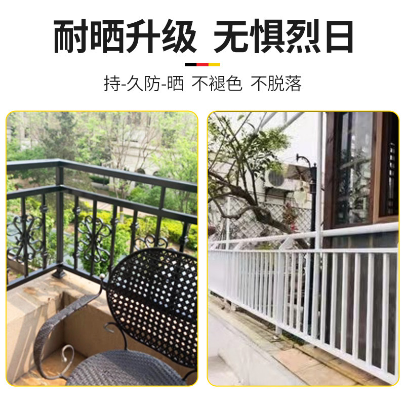 现货速发防锈金属漆家用喷漆防腐防水改色油漆水性黑色自喷漆手摇