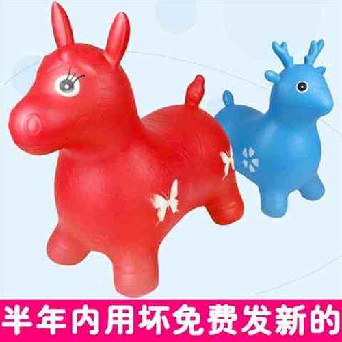 现货速发宝宝小孩打气骑马小鹿玩具骑的孩子充气动物跳跳马儿童加
