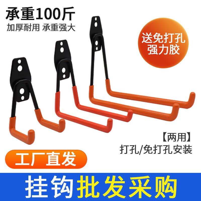 现货速发不锈钢水管收纳挂钩强力黏胶墙壁展示挂架工具承重型金属