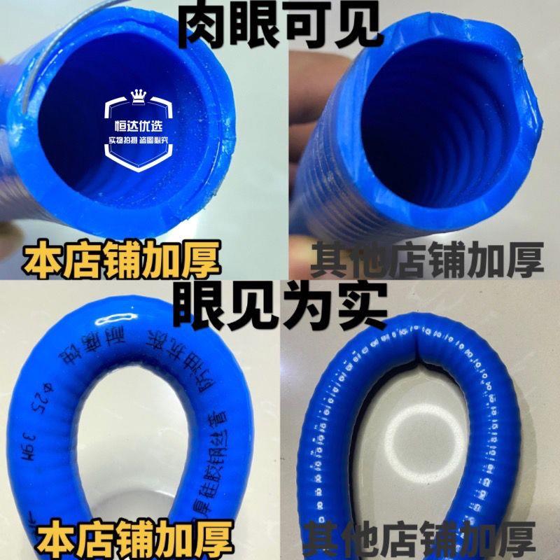 现货速发硅胶不透明钢丝软管加厚高压水管油管塑料管子耐高温1/1.