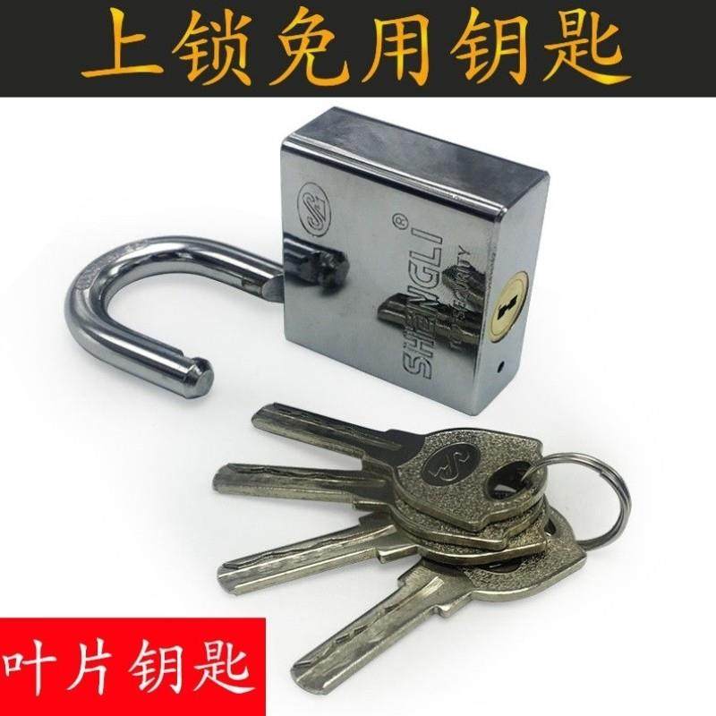 现货速发防盗挂锁仓库大门宿舍柜子小锁防撬台门窗锁自动锁免上锁