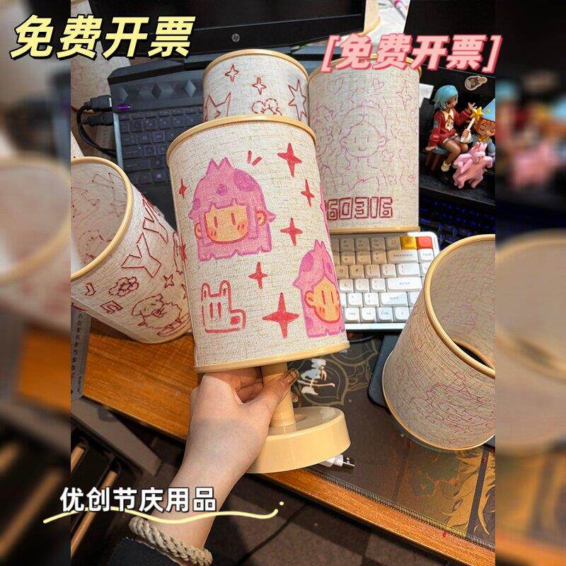 速发diy创意手工台灯夜灯led小夜灯丙台灯床头灯烯马克笔送朋友的