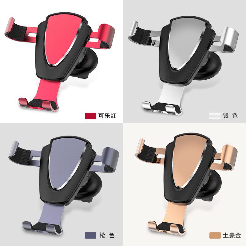 现货速发铃木维特拉铃木骁途铃木啓悦车载出风口手机架导航架