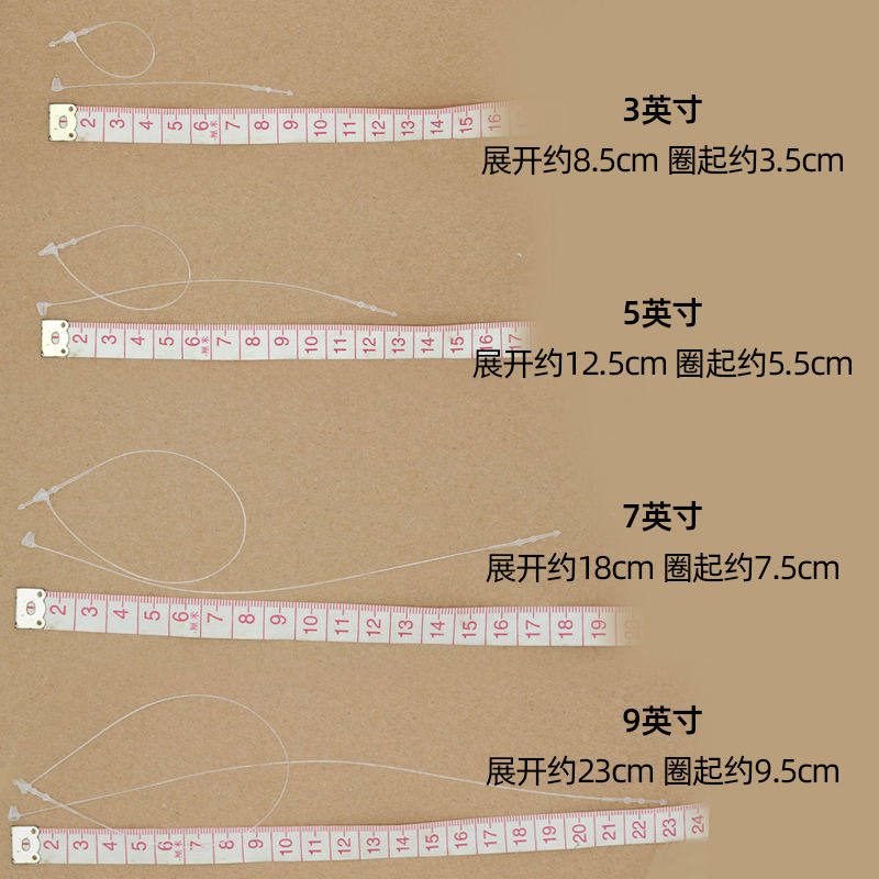 现货速发子母扣吊牌线塑料吊牌扣衣服吊牌挂绳服装吊牌绳手穿针吊