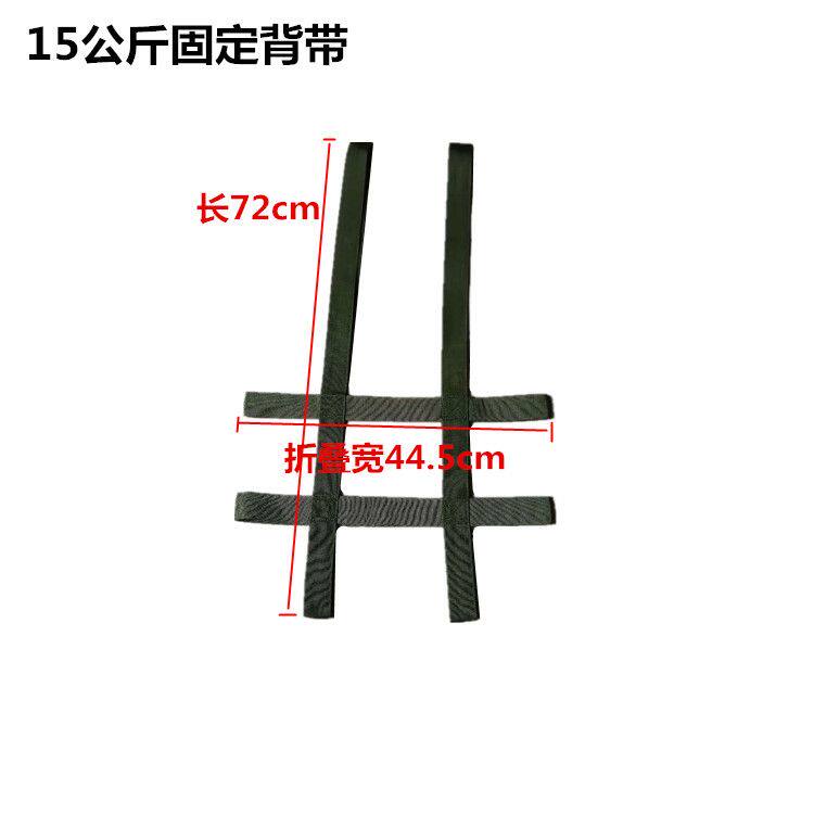 现货速发尼龙加厚袋绳电瓶鱼桶双肩袋熟胶10公斤水桶装白金机背桶