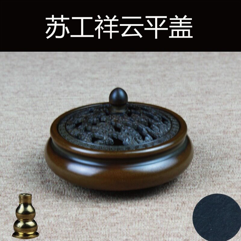 现货速发香炉纯铜居家室内香薰炉沉香炉黄铜环香檀香炉紫铜宣德炉