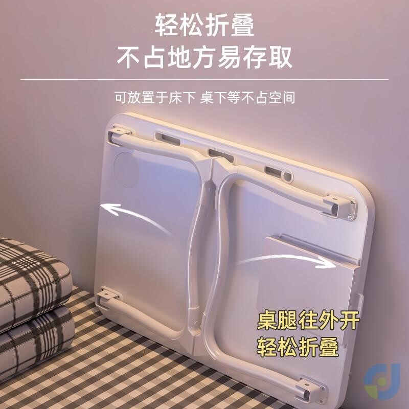 现货速发床桌宿舍上铺大学生床用小桌子床上可折叠写作业可移动电
