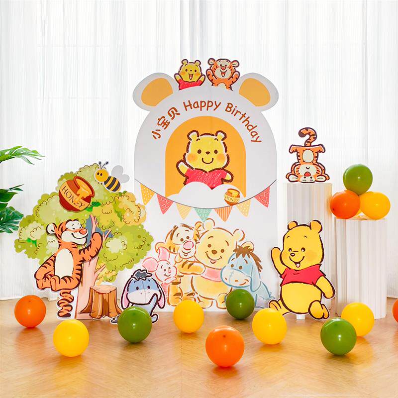 速发宝宝周岁生日场景装饰维尼熊kt板道具女孩抓周背景墙气球用品