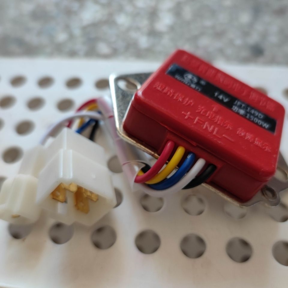现货速发12V24V福田 五征农用三四轮车 发五线调节器 高品质调节
