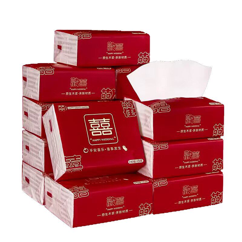 速发结婚纸巾酒席抽纸整箱小包婚宴红色一次性餐巾纸婚庆用品泓纳