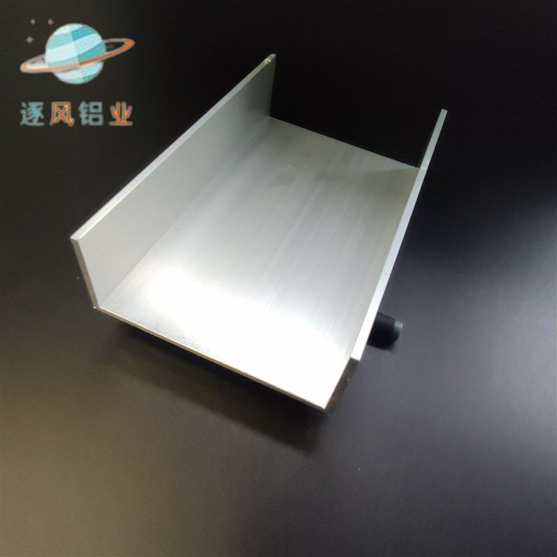 现货速发U型槽100×40×内宽4包边铝槽玻璃轨道卡槽凹槽槽