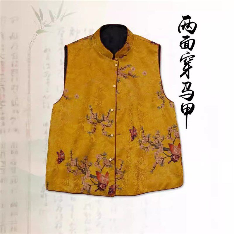 现货花萝香云纱提花双面穿马甲外套女2024春季新款复古立领背心马