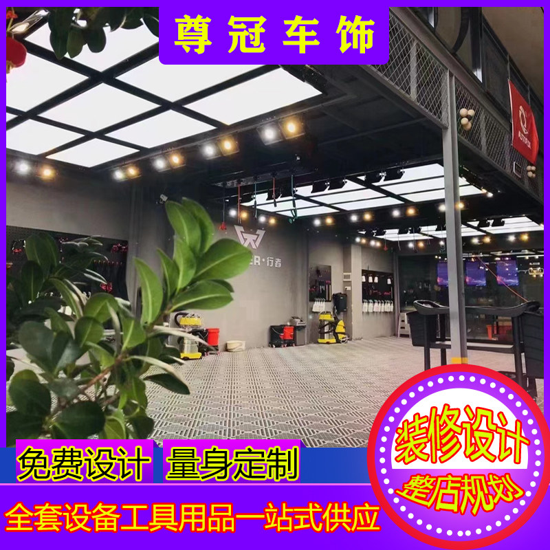 现货速发洗车店高压洗车设备组合鼓商用全套精洗设备工具用品泡沫