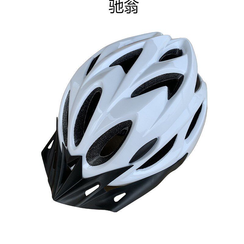 现货速发粉色公路车骑行头盔户外城市骑行自行车山地车男款夏季安