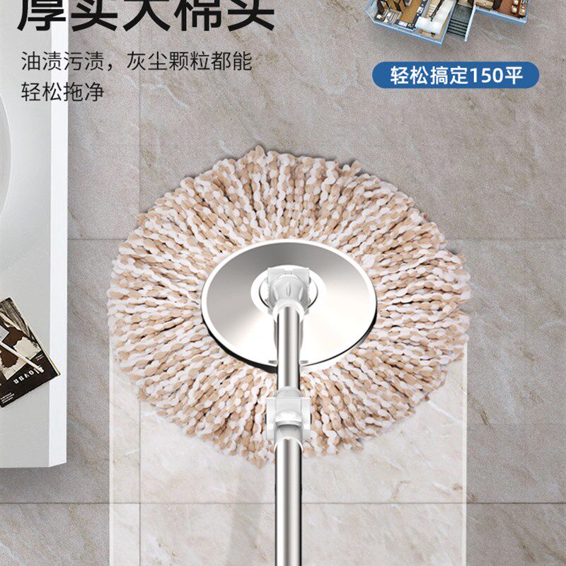 现货速发26拖把杆旋转通用替换拖布拖把杆墩布拖把头地拖杆单卖