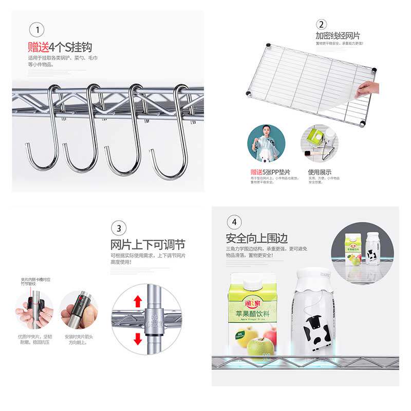 现货速发心家宜厨房微波炉置物架落地多层蔬菜架子收纳层架不锈钢