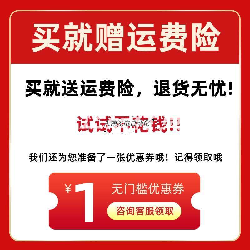 现货速发拍*船用柴油机XMZ-5(A)数显转速表配B-22-0转速感测器余