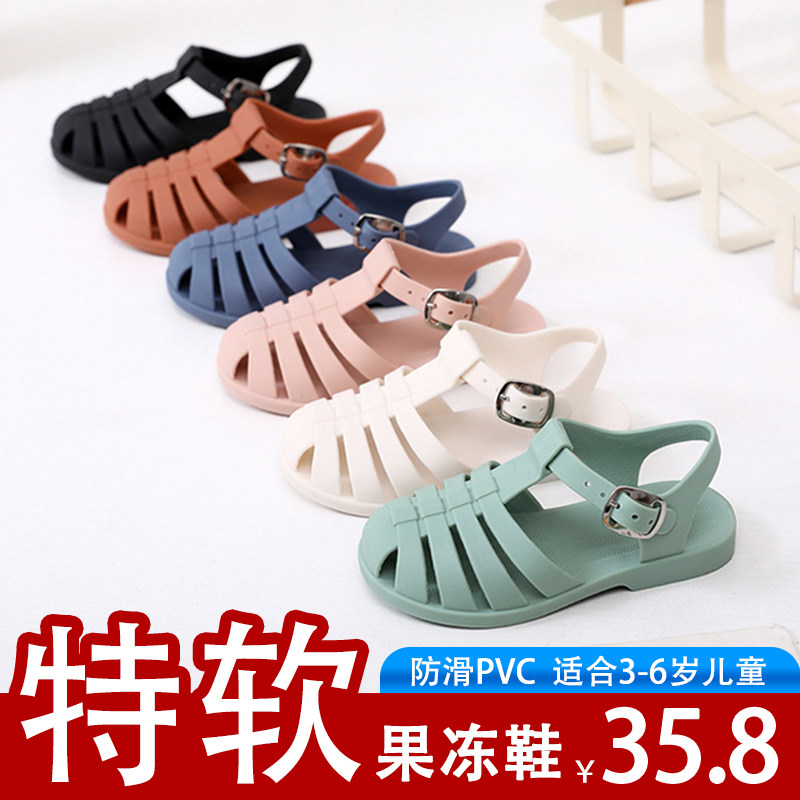 现货速发儿童果冻鞋包头童凉鞋夏款202年新款男童洞洞鞋防滑软底