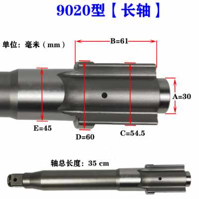 现货速发新品风炮轴气动工具配件主轴气动扳手前轴打击轴冲击铁轴