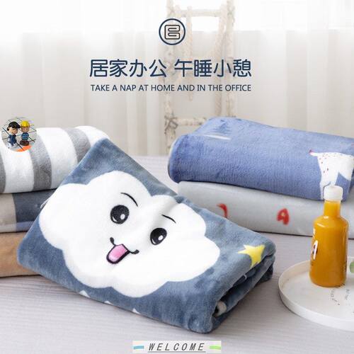 现货速发Offe ap Blaket Ba Swaddle Beddig ap-Revig Wrap