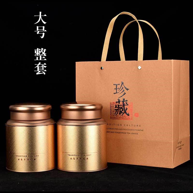 现货速发茶叶罐铁罐小青柑铁盒子家用半斤装一斤装绿红茶便携空罐