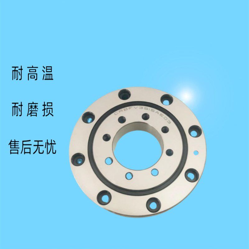 现货速发无齿回转支承小型轴承转盘设备吊车机械臂工业转盘底座轴