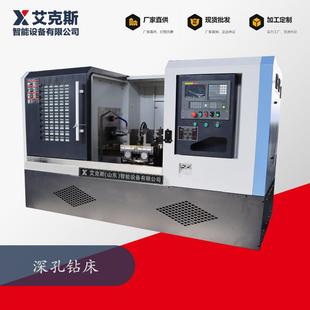 100mm 深孔钻床深孔钻镗床暴力机床平床身深孔钻直径范围15