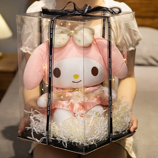 正版库洛米娃娃三丽鸥玩偶公仔美乐蒂毛绒玩具 女孩生日礼物