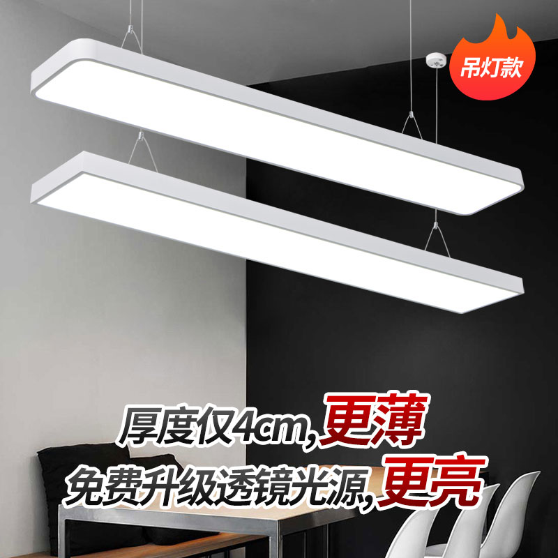 长条吊灯接待室洽谈室商场造型灯