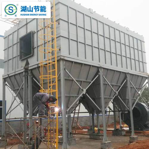 工业设气箱脉冲袋收尘器低噪音气箱UAB器式布袋备收尘静音节能