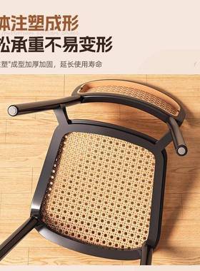 靠背餐椅家用网现代约厚久坐舒服塑料加ZAV凳子藤编红商简用餐桌