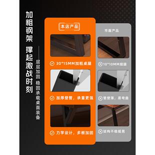 家用电竞桌桌书架体学一a123456生学习桌写字桌书子卧 电脑桌台式