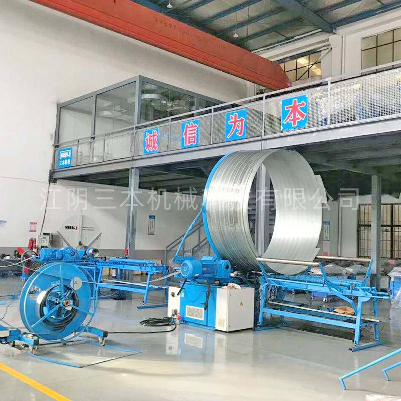 江苏厂家电动卧式虾头米弯机弯圆管弯TKQ头咬口机螺旋风管头机