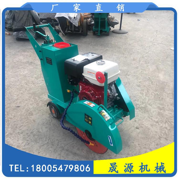 手扶式混凝土马路割机汽油切割刻纹20210111机手推式沥割青路面切