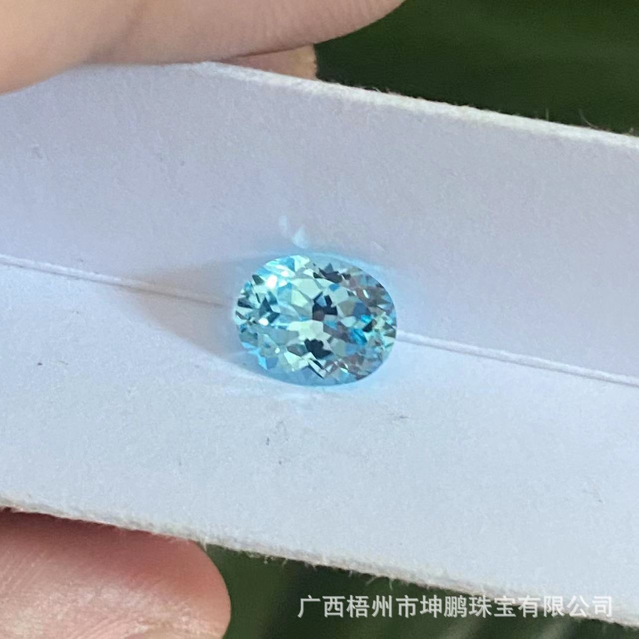 源头工厂海蓝宝椭圆形实验室培育蓝宝石浅蓝仿圣玛利亚裸石GRC证