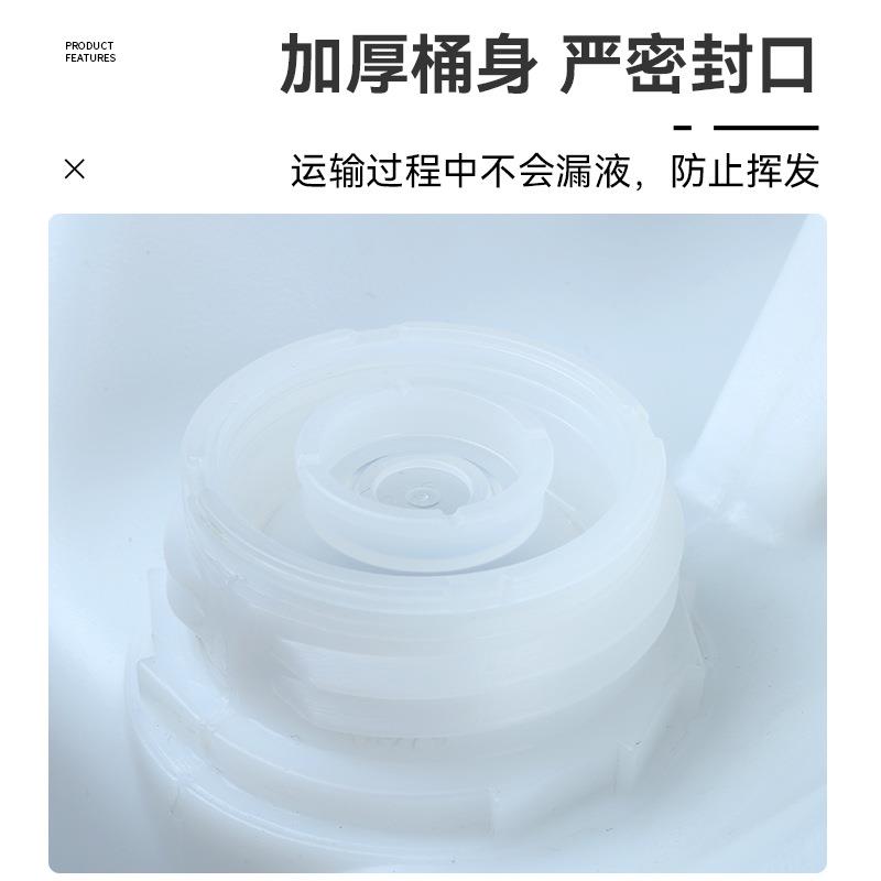 离01子驱蜡水镀车膜剂汽驱洗车水上光水长效驱水剂车身光亮水蜡防