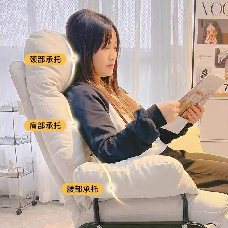 懒躺沙发-椅舒服久电脑椅可躺办椅子宿舍靠背椅可调节午人休椅公,商业/办公家具,办公电脑椅/职员椅,淘宝优惠券,粉丝福利购,淘宝优惠卷