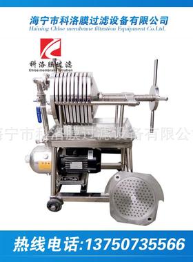 不锈DFI钢微死角滤卫生级过滤器筒式过器无孔滤膜除菌过滤器