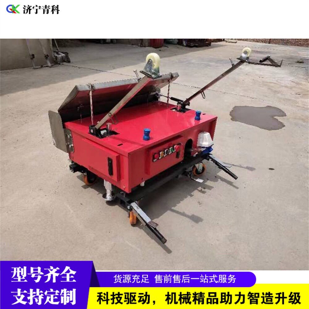 办公楼立墙抹墙机 自动抹灰粉墙机 室内装修水泥干粉刷墙机