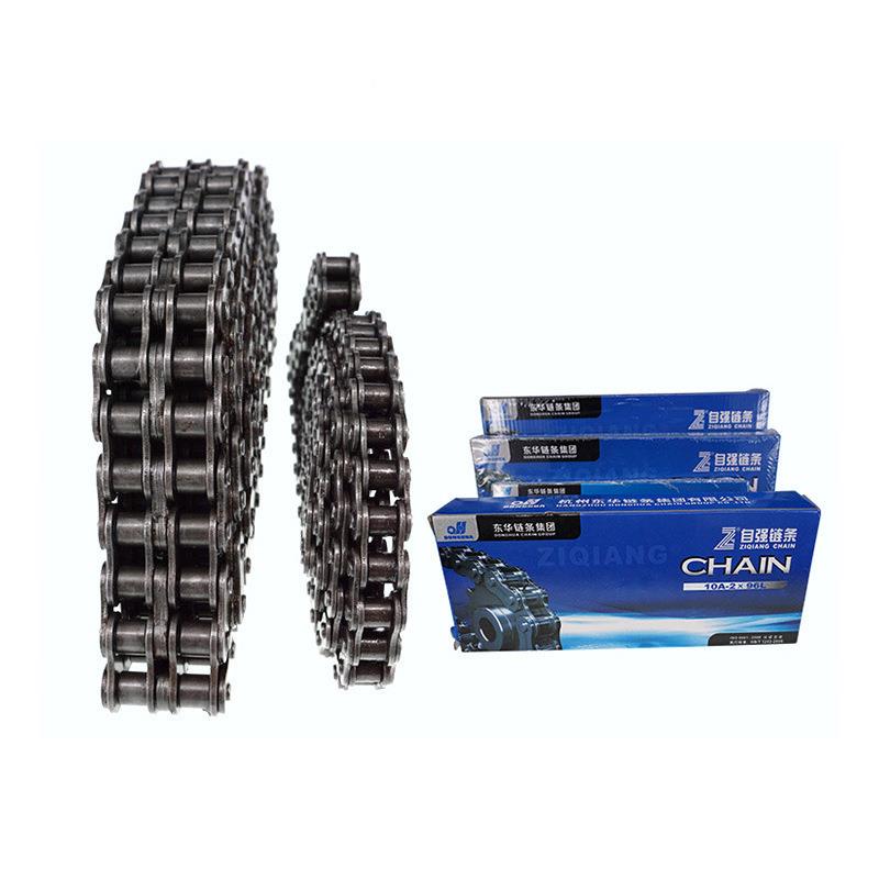 东自强传动链链10B-2-96L双排链条DRY家华现货短节距工业传动厂条