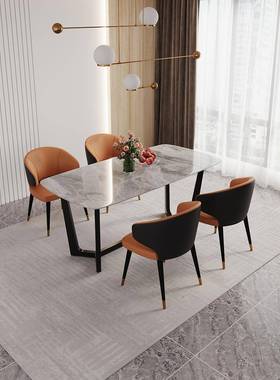 现代奢亮理光岩板餐桌家用约风长方形桌子TM650830大石高端餐轻桌