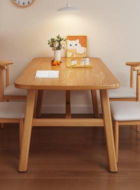 餐桌快餐店加RFV厚长方形桌椅组合用商用简约原木色饭吃桌子椅餐