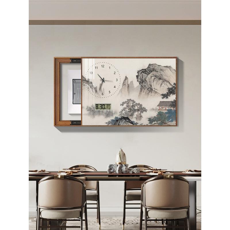 山水画电表箱装饰画带钟表免打孔新中式遮挡画万年历电子钟挂画